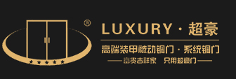 誠聘英才